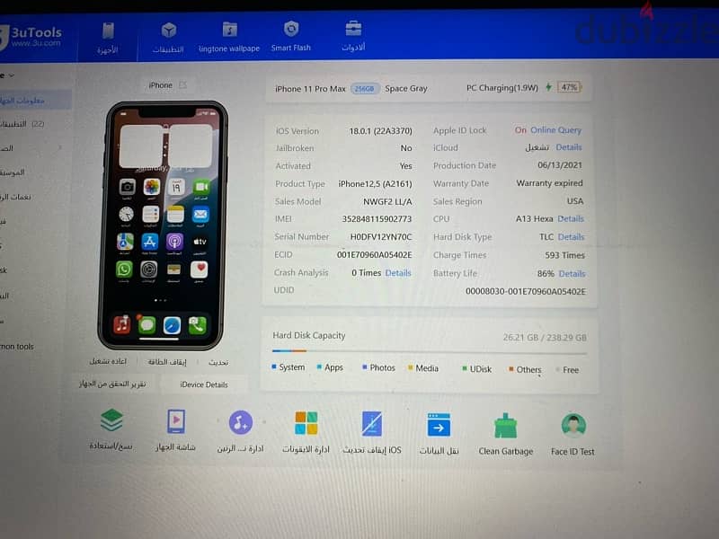 Ifhone 11 pro max 265gb 11