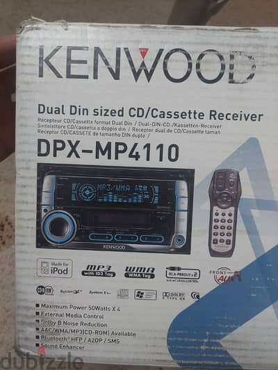 KENWOOD   DPX-MP4110