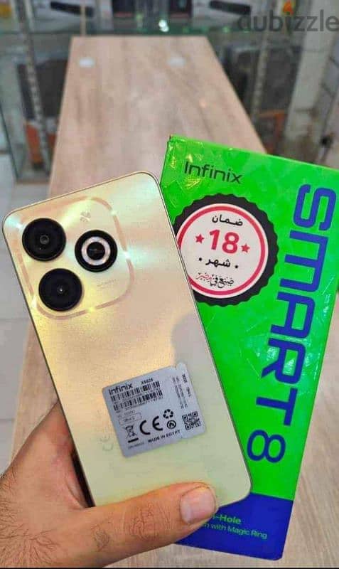 Infinix smart 8 2