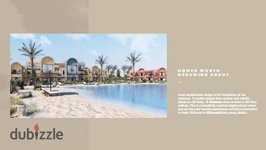 Chalet for sale in Kamaran El Gouna Arascom, fully finished with air conditioners - with a distinctive view of the lagoon and in installments over 5 y 18