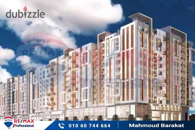 Apartment for sale 122 m Moharram Bek (Oria City Compound) 1