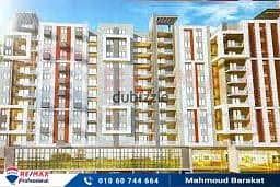 Apartment for sale 122 m Moharram Bek (Oria City Compound) 2