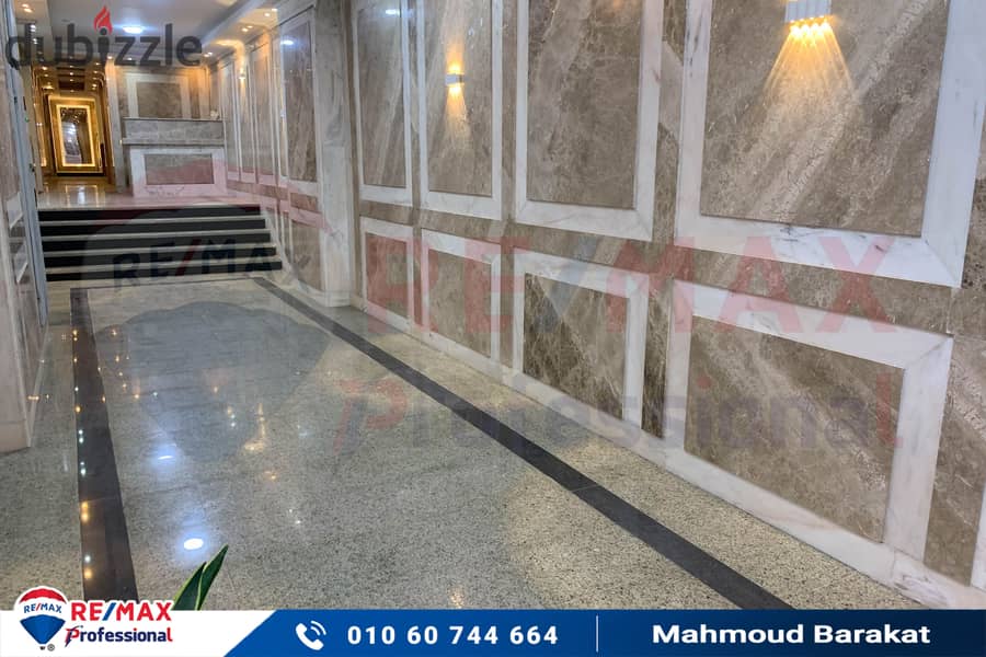 Apartment for sale 122 m Moharram Bek (Oria City Compound) 8