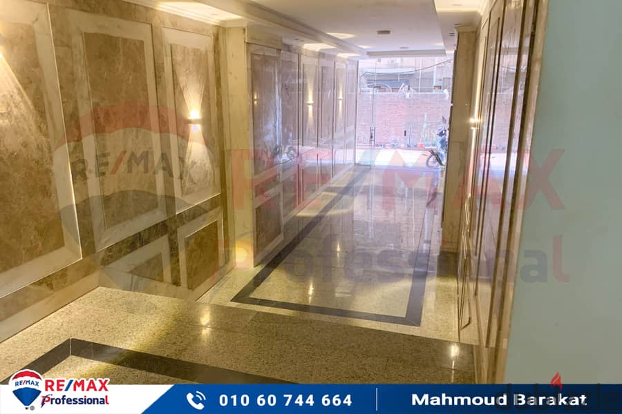 Apartment for sale 122 m Moharram Bek (Oria City Compound) 10