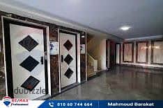 Apartment for sale 122 m Moharram Bek (Oria City Compound) 14