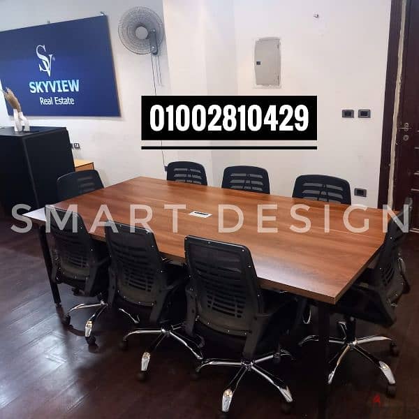 ترابيزة اجتماعات / ميتينج روم _ desk/ Meeting table/ Meeting room 0