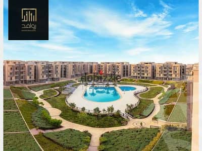 Apartment for sale, 3 rooms, immediate delivery, in Galleria Compound, Fifth Settlement Galleria