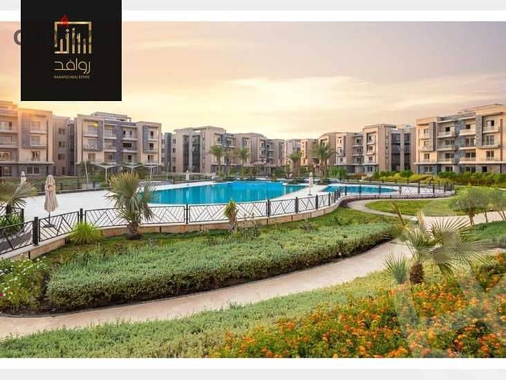 Apartment for sale, 3 rooms, immediate delivery, in Galleria Compound, Fifth Settlement Galleria 10