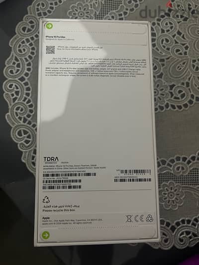 Iphone 16 pro max 256 tdra & Apple Watch Series 10 jet black 46 mm