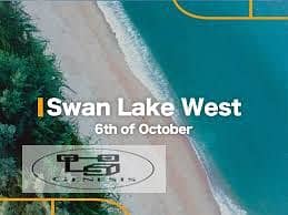 Modern Living in Swan Lake West, 6th of October City 4