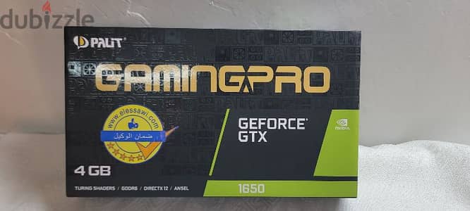 GTX 1650 4GB DDR5