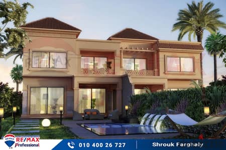 Own a twin house with a fully open lake view in the heart of Alex West