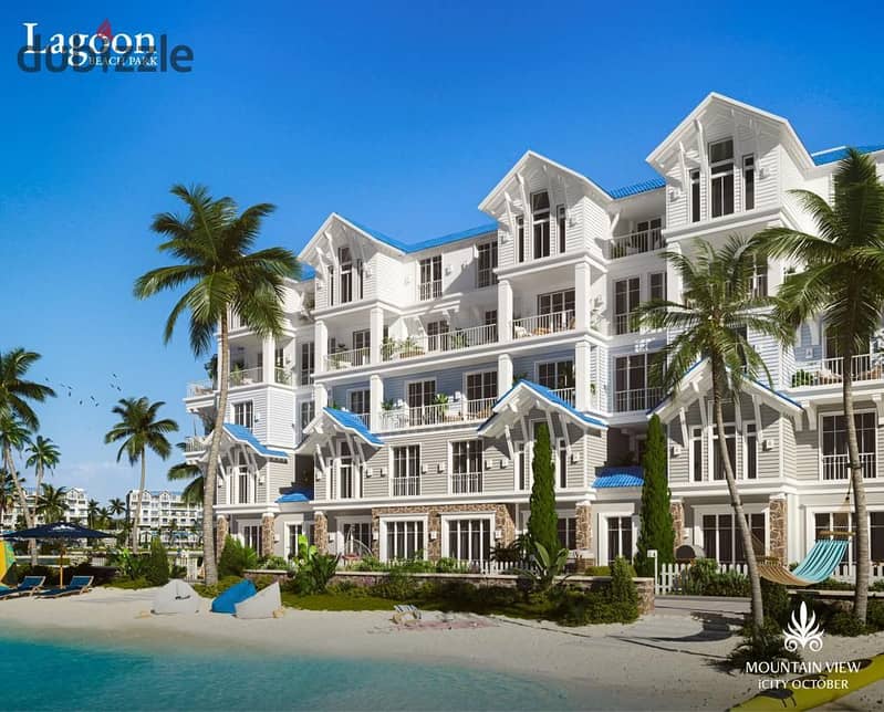 old price for sale apartment lagoon phase beach front in mountain view i city 5TH settlement 5