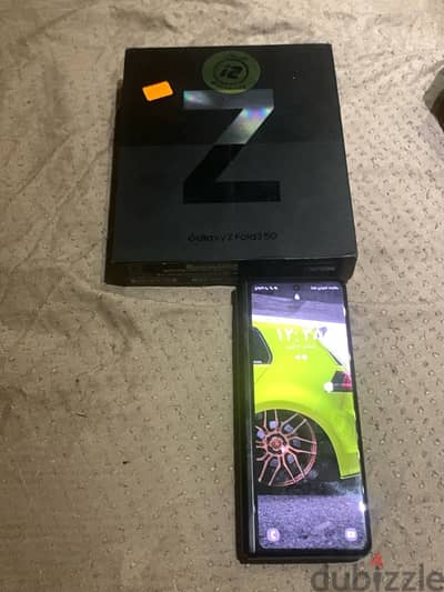 Z