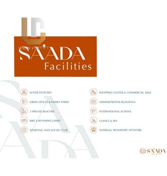 Villa Resale Saada Delivery 6 months Standalone Villa For sale Installments Till 2030 Saada by  Horizon developments 2