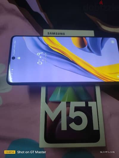 بيع سامسونج m51