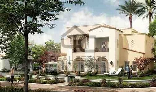 Twin house 330 m prime location for sale in Mivida