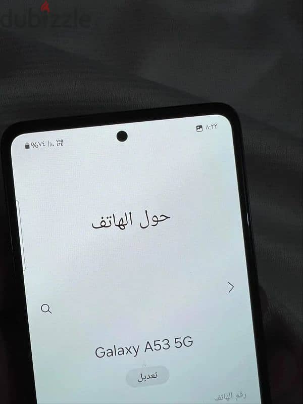 Samsung A53 5g 4