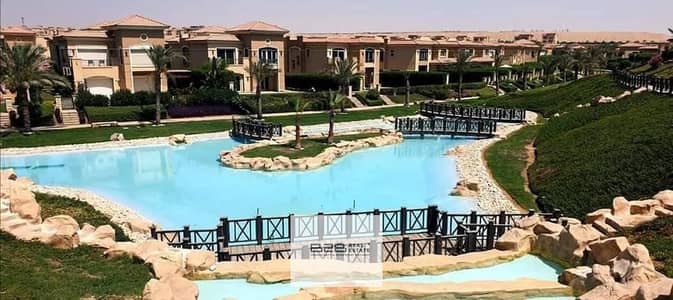 Duplex 258m For sale Stone park Compound - New cairo