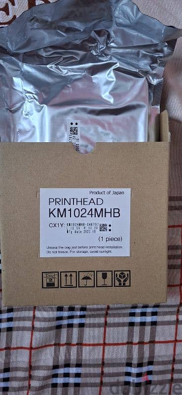 هيد طباعة Printhead 1