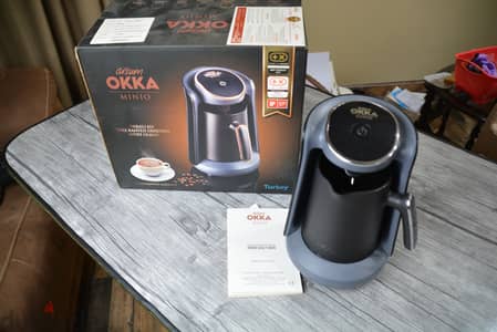 Arzum Okka - Turkish Coffee Machine Minio  ماكينة قهوة تركية اوكا