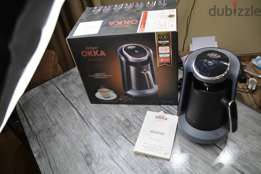 Arzum Okka - Turkish Coffee Machine Minio  ماكينة قهوة تركية اوكا 3