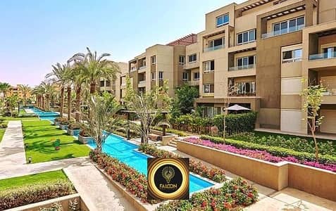 شقة 2 غرفة للبيع بمقدم 10% واقساط علي 10 سنوات ف اجدد مشاريع حسن علام بارك سينترال / Park Central New Cairo