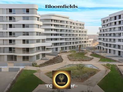 Apartment For Sale Fully finished For Sale Bloomfields New Cairo Mostakble City 5% Dp Install 10years