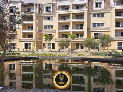 ground garden apartment 205sqm for sale in sarai compound new cairo DP/ 10% & installment 8 years . . . . . . . . . . . . . . . . . . . . . . . . . . . . . . . . . . . . . . . . . . . . . . . . . . . .