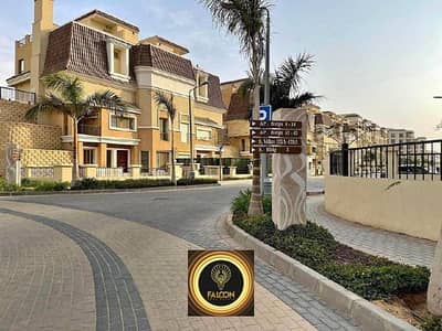 Town Villa 248m (3) floors for sale at Launch Price in The Butterfly New Cairo