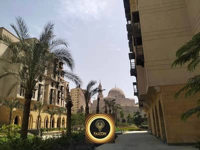 Receive your finished apartment now in Fustat Arabesque Compound on Salah Salem Road and the heart of Old Egypt.