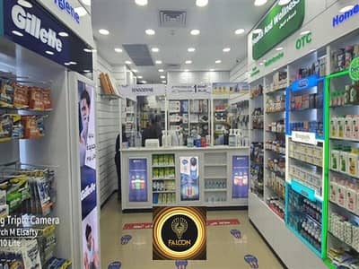 For sale a pharmacy next to City Stars and Nozha Street, ready for pick-up in Go Heliopolis