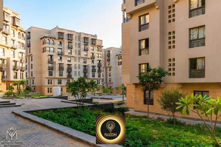 Immediately receive a fully finished apartment in Fustat Compound, Old Cairo