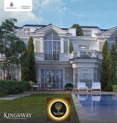 Villa 155m in the heart of 6th of October City on the Ring Road, Kingsway 6th of October Compound, Mountain View