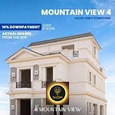 فيلا 210م + جاردن 87م استلام فوري في 6 أكتوبر على طريق الدائري كمبوند ماونتن فيو 4 Mountain View 4