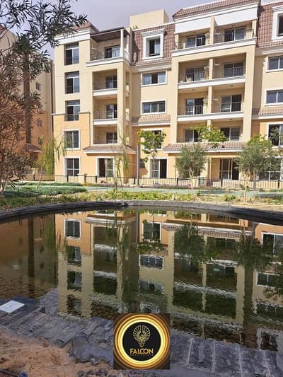 For sale, an apartment with a garden (with a 42% discount for cash + installments) next to Madinaty in New Cairo in Sarai Compound