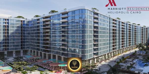 Hotel apartment for sale in the most prestigious locations in Cairo with Marriott Residence in interest-free installments