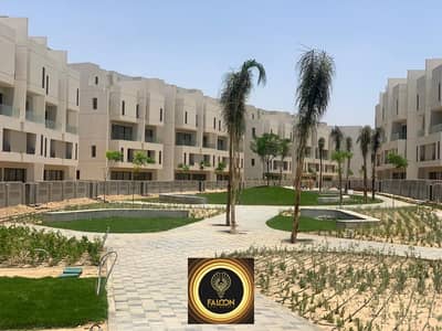 Ready to move Corner Facing north apartment Fully Finished For Sale With Installments Al Burouj Compound Shorouk City New Cairo