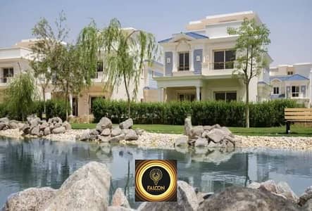 للبيع فيلا lake house بالسعر الافتتاحي , 4 غرف ماستر , في ماونتن فيو اكتوبر mountain view kingsway