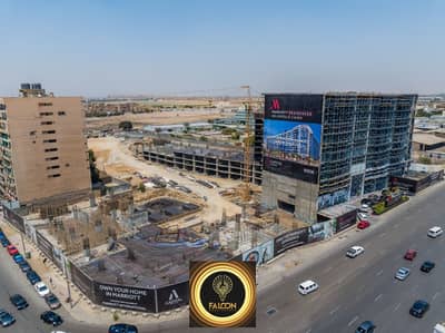 Hotel apartments and Marriott services, two master rooms + nanny room in Nasr City, extension of El Thawra Street, in installments