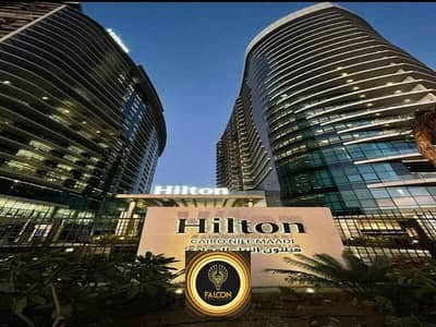 Hotel Apartment in Cornish Maadi , By Hilton , Ready To Move with installments