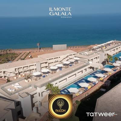 Own a chalet at the lowest price directly on the sea for sale in Il Monte Galala - Ain El Sokhna!!