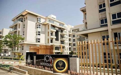 Immediately receive a Apartment with garden in ICity MV in installments over 8 years next to Palm Hills