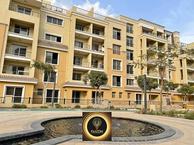 With a down payment of 820 thousand, a 3-room apartment for sale in installments in Sarai Compound