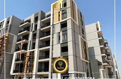 Pay 800k EGP And Own A Two Bedroom Apartment In Hassan Allam Mostakbal City Park Central Compound