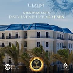 Apartment 117 meters, distinctive view, double view, in the Latin City New Alamian, with installments up to 10 years, fully finished, ultra super delu 0