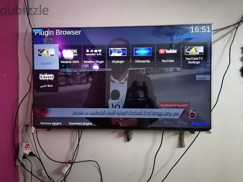 اقوة الرسيفر في العالم vu duo 4k se سعرو 25000رقم 01026172875 15