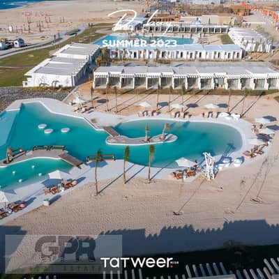 شاليه للبيع متشطب بالكامل غرفتين في دي باي الساحل الشمالي باقساط D Bay North Coast