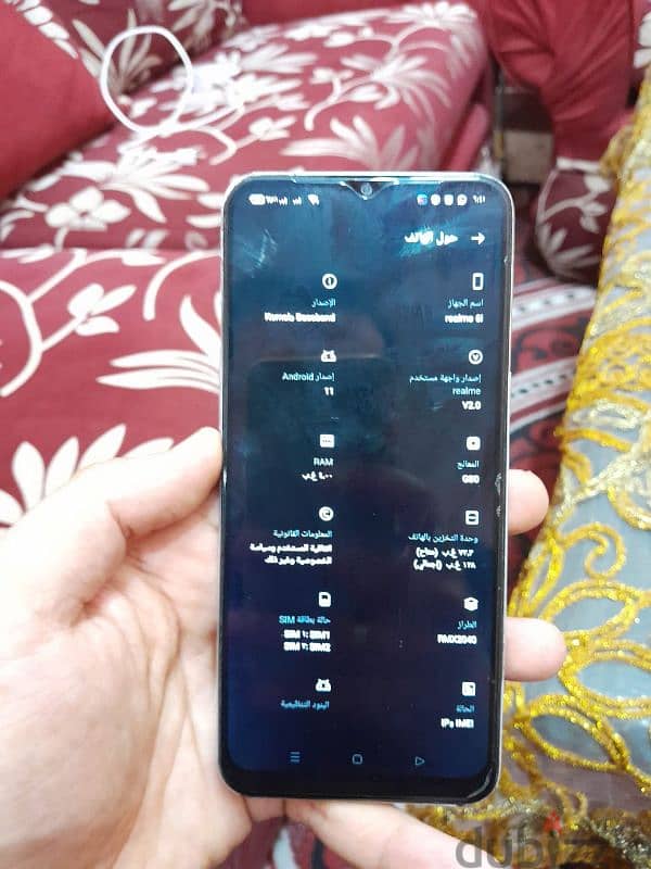 Realme 6i 3