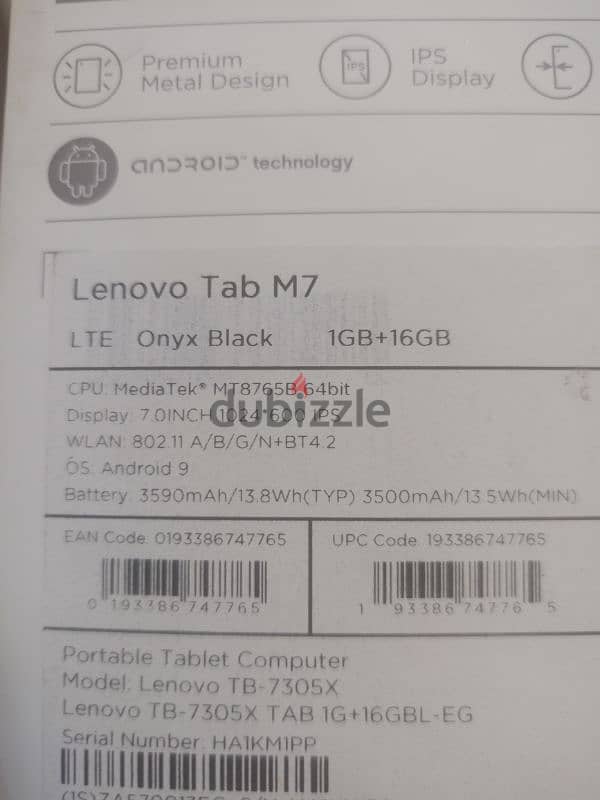 Lenovo Tab M7 3